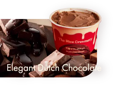 Elegant Dutch Chocolate