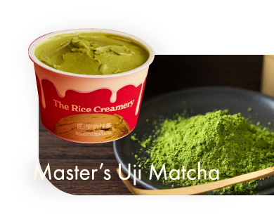 Master’s Uji Matcha
